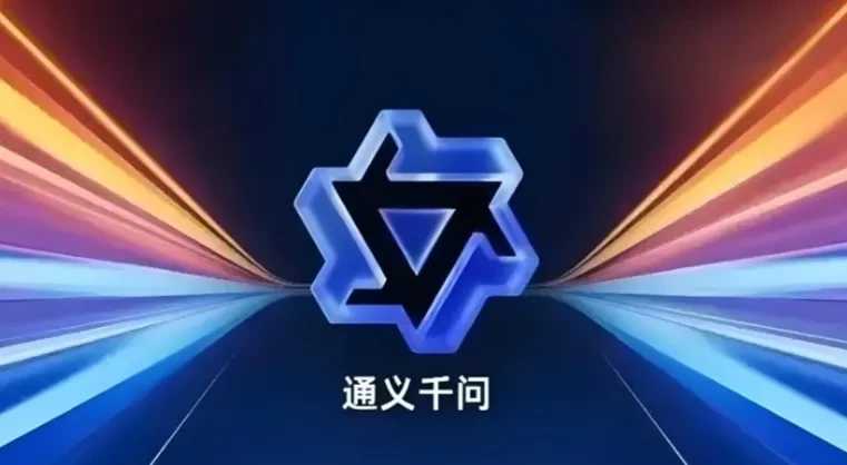 Qwen3正式登场！阿里一口气放出8款大模型