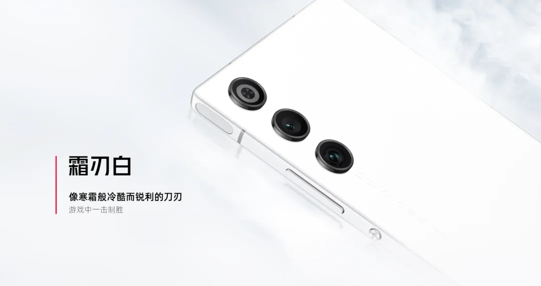 红魔10AIR正式发布：品牌史上最轻薄游戏手机震撼登场