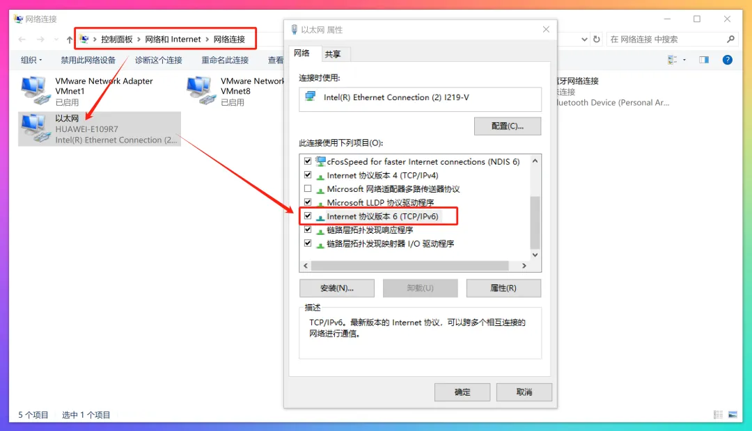 公网直连家庭NAS真的香
